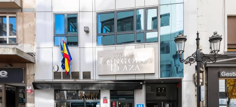 Hotel Longoria Plaza by Pandorahoteles图片