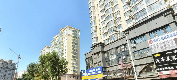 哈尔滨斯凯沃商务酒店(中央大街步行街店)图片