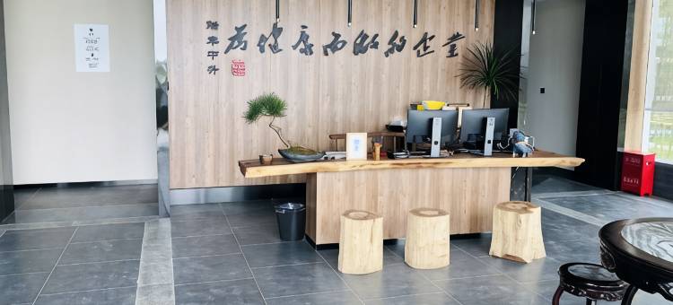 绵阳瑞丰竹庐民宿图片