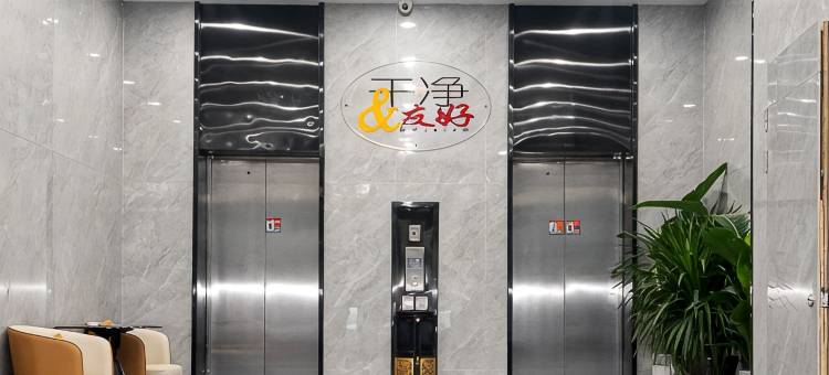 速8酒店(聊城人民广场店)图片