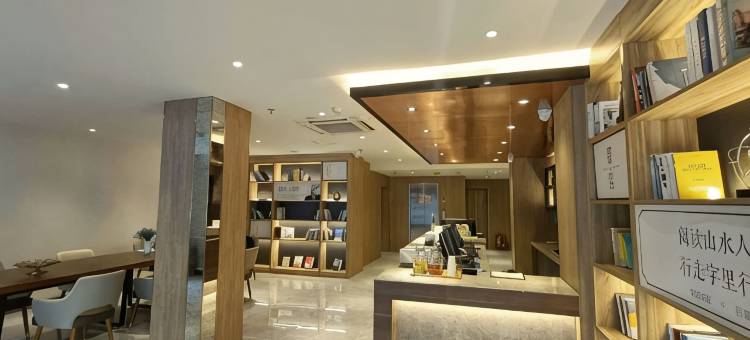 汉庭酒店(太原五一路山大二院店)图片