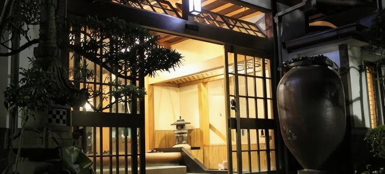 热海温泉樱花屋传统日式旅馆(Atami Onsen Sakuraya Ryokan)图片