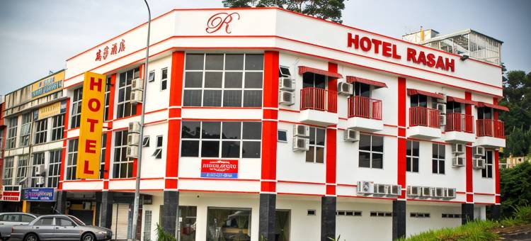 芙蓉拉沙酒店(Hotel Rasah Seremban)图片