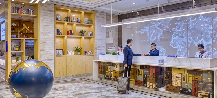 凯里亚德酒店(广州白云国际机场人和地铁站店)图片