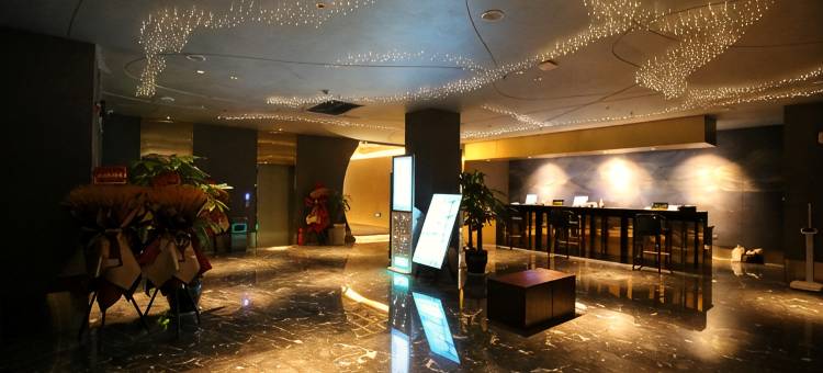 一川沐温泉酒店(钟鼓楼店)图片