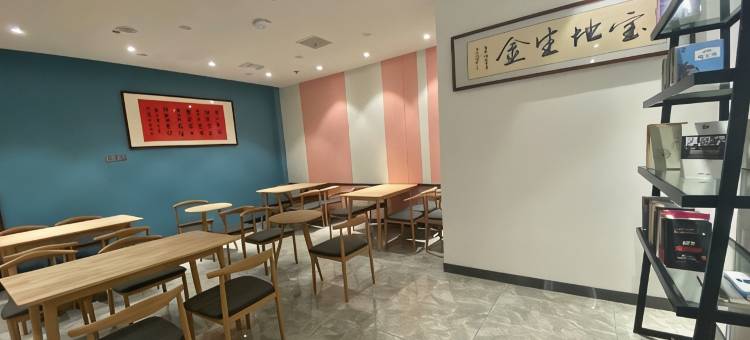 正际酒店(寿县古城南门景润中央城店)图片