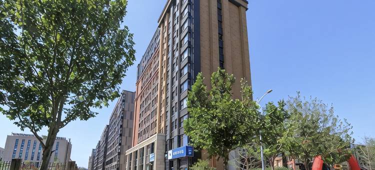 北京小住公寓图片