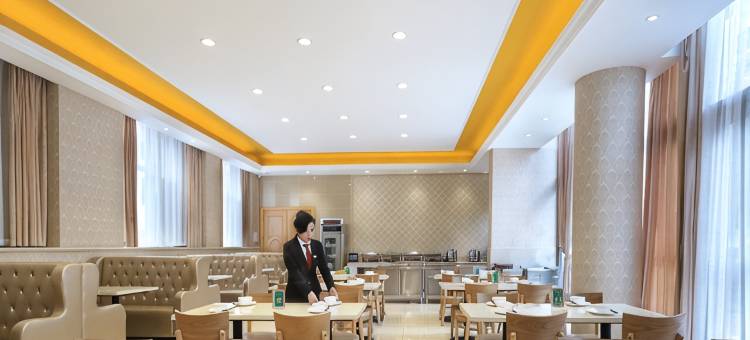 维也纳酒店(临淄火车站店)图片