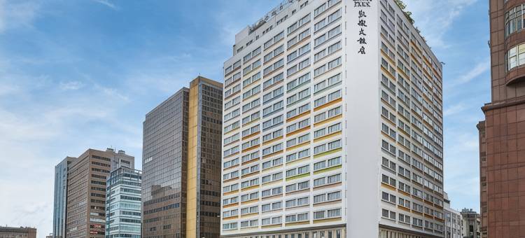 台北凯撒大饭店图片