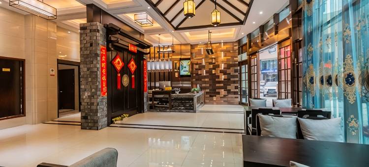 星悦酒店(宁波镇海金色广场店)图片