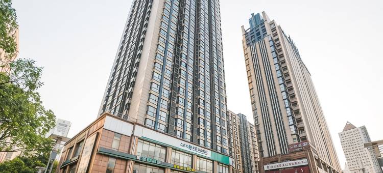 一米阳光公寓(南京新街口珠江路地铁站店)图片