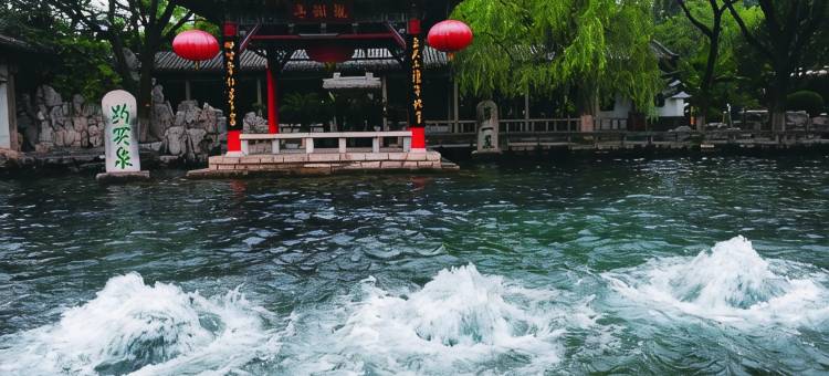 济南东方大酒店总店(茶叶批发市场山东国际会展中心店)图片