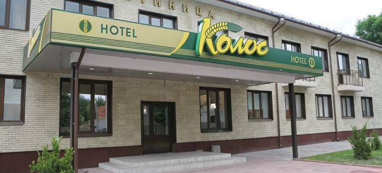 考洛斯酒店(Kolos Hotel)图片