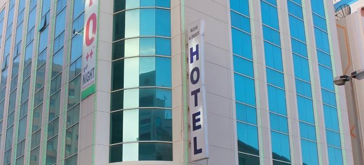 艾马拉特勒居马酒店(Nejoum Al Emarate Hotel Sharjah)图片
