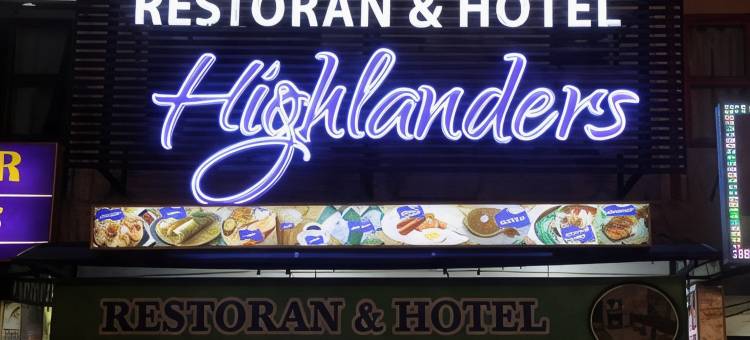 高地人酒店(Highlanders Hotel)图片