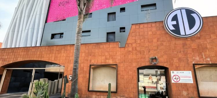 首都 O 奥图帕拉德德尔瓦勒酒店 - 特拉尔内潘特拉工业中心(Autoparador Del Valle)图片