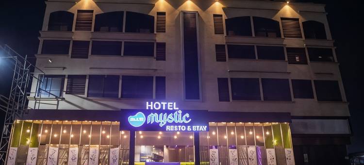 蓝色神秘酒店(Hotel Blue Mystic)图片