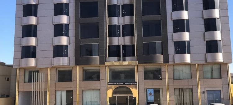 哈伊勒拉奥乌姆旅馆(Raoum Inn Hail)图片