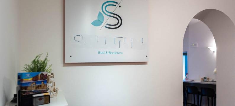 赛瑞藤民宿(Sirentum Rooms)图片