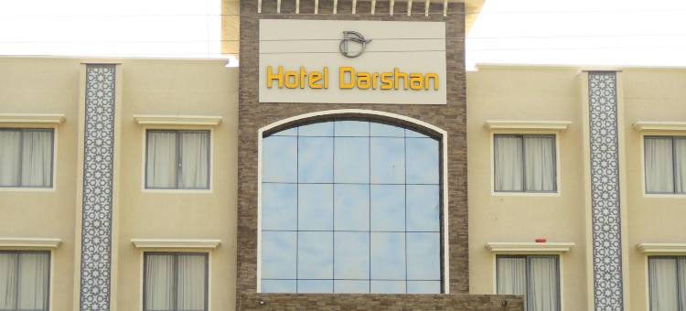 达山酒店(Hotel Darshan)图片