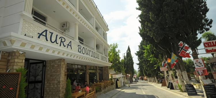奥拉精品酒店(Aura Boutique Hotel)图片