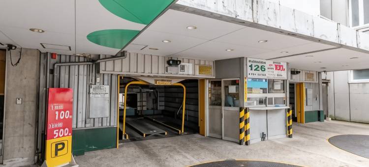 Tabist酒店吉泊(Tabist Hotel Kippaku)图片
