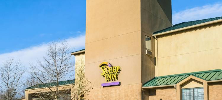 安眠套房酒店-蒙蒂塞洛(Sleep Inn & Suites Monticello)图片