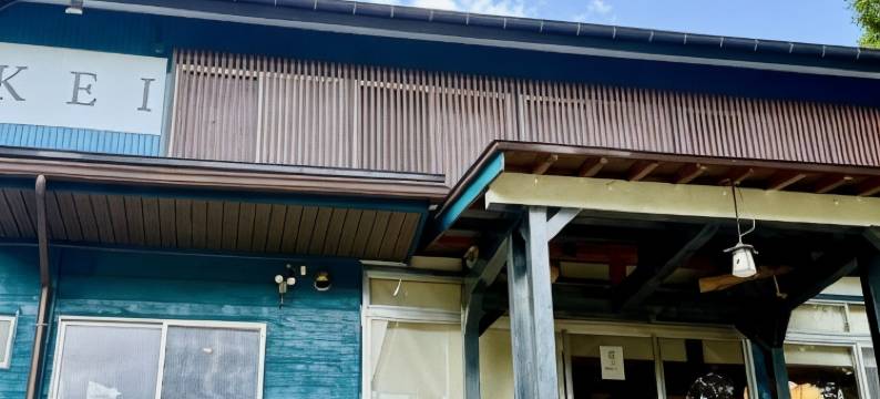 白川乡民宿 KEI(Shirakawago Guest House Kei)图片