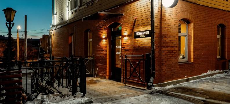 Geografiya Boutique-Hotel图片