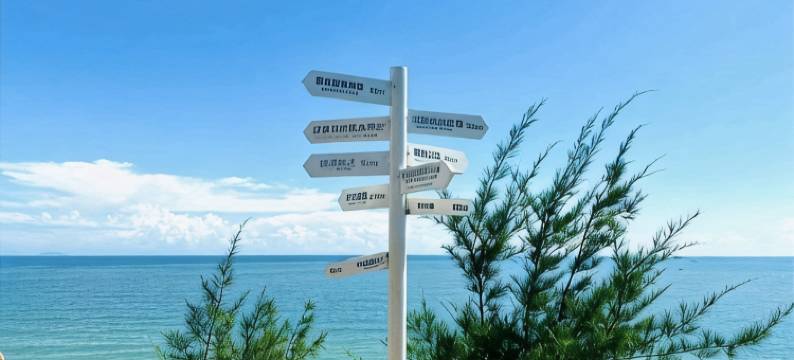 源芳乐家公寓(香水湾大道分店)图片