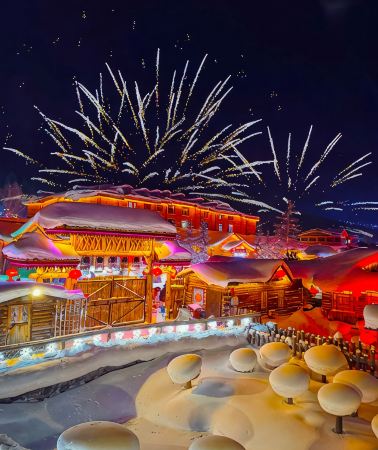 7D6N • Snow and ice tour of the Northeast China, Group of 16 pax, visit to fairy-tale Snow Town  and splendid Wusong Island and ski experience in Yabuli ski resort