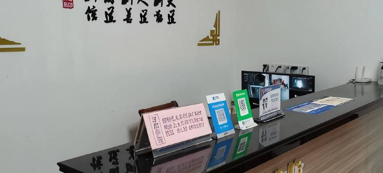 迎宾宾馆图片