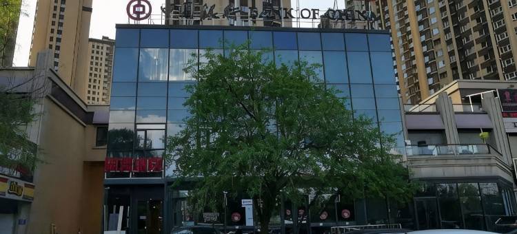 逸美商务酒店(沈阳陶瓷城店)图片