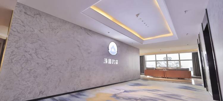 汤圆的店(长春西站和富广场店)图片