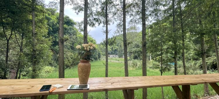 喜归山隐·山居慢生活小院图片