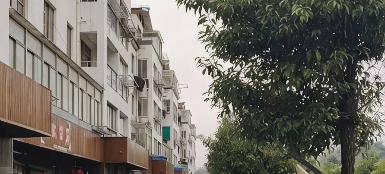 旌德徽膳坊民宿图片