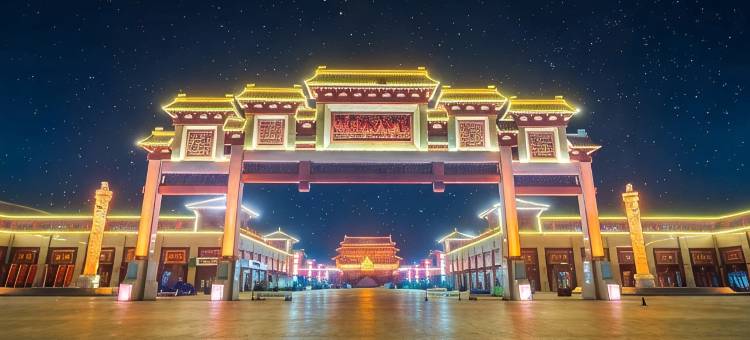 三宝楼酒店(大城红木城店)图片
