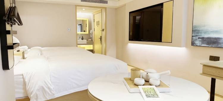 全季酒店(南京新街口王府大街店)图片