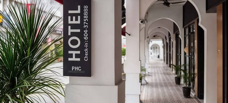 巴哈里游行酒店 (由雅诗阁有限公司管理)(Bahari Parade Hotel Managed By The Ascott Limited )图片