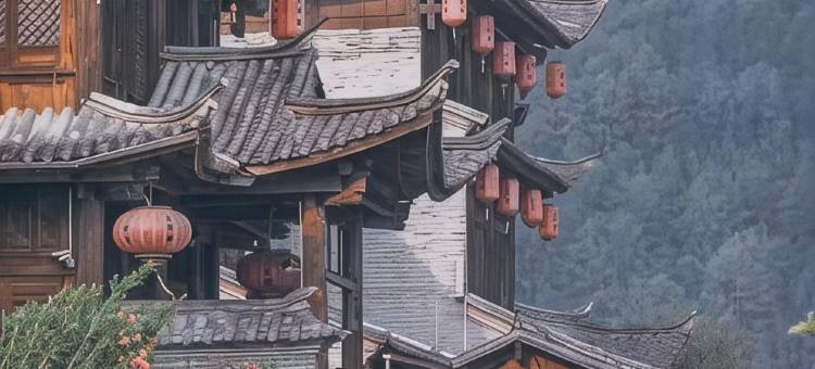 燕集乡学|禅意度假庭院(和顺古镇店)图片