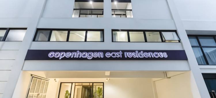 哥本哈根东边公寓(Copenhagen East Residences)图片