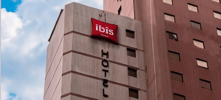 宜必思桑托斯贡扎加海滩酒店(Ibis Santos Gonzaga Praia)图片