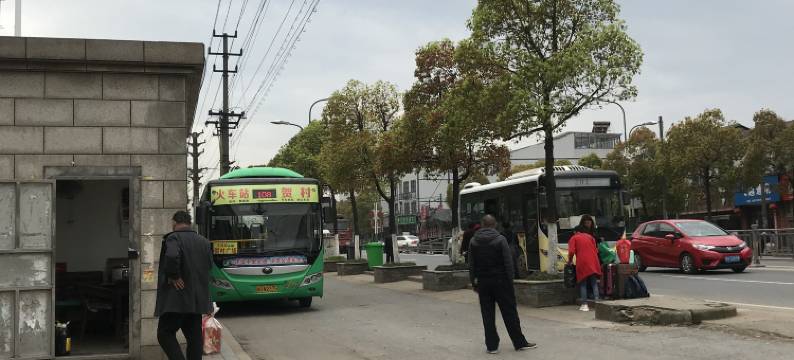 江山亨乐大酒店图片