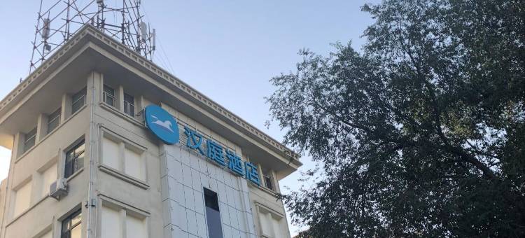 汉庭酒店(乌鲁木齐中营工地铁站店)图片