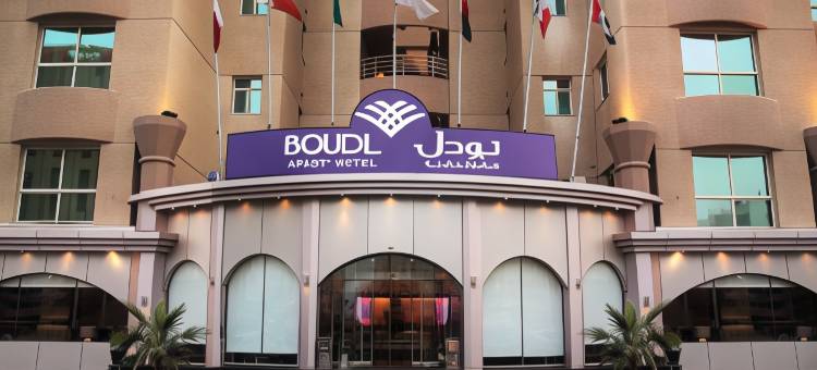 科威特法哈希尔波德酒店(Boudl Kuwait Al Fahahil)图片