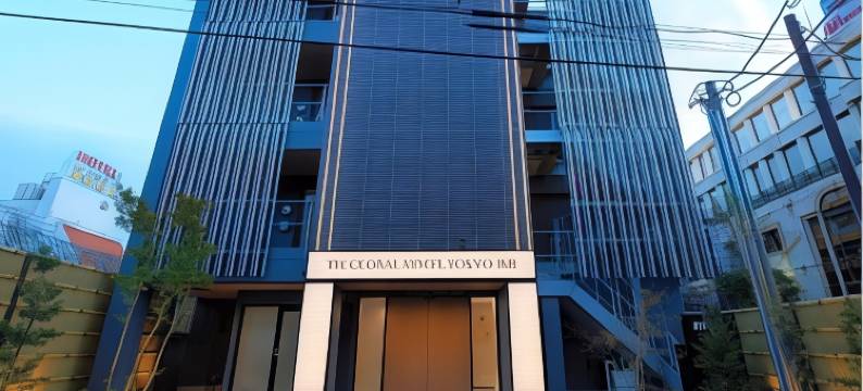东京环球胶囊旅馆(The Global Hotel Tokyo)图片