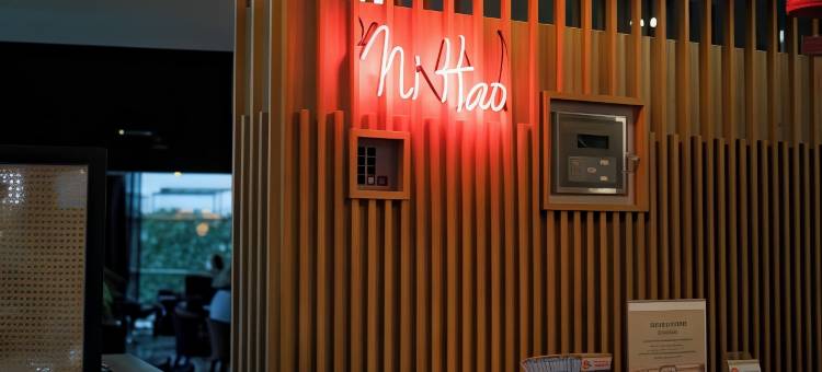 荷兰上海酒店(Shanghai Hotel Holland)图片