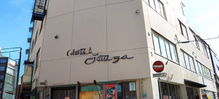 Tabist 割烹旅馆 大里屋 高知(Tabist Kappo-Ryokan Ooriya Kochi)图片