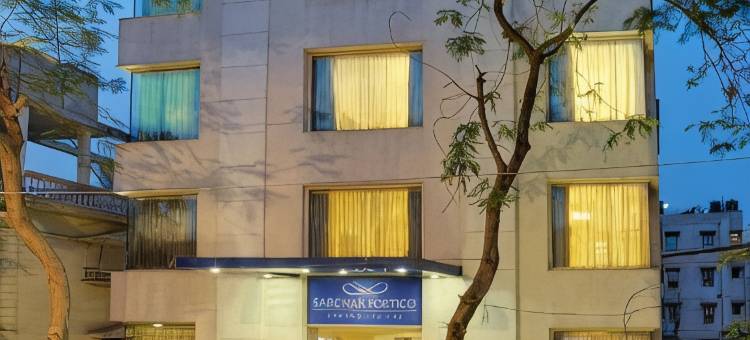 德里萨诺瓦波迪克纳莱纳酒店(Sarovar Portico Naraina Delhi)图片