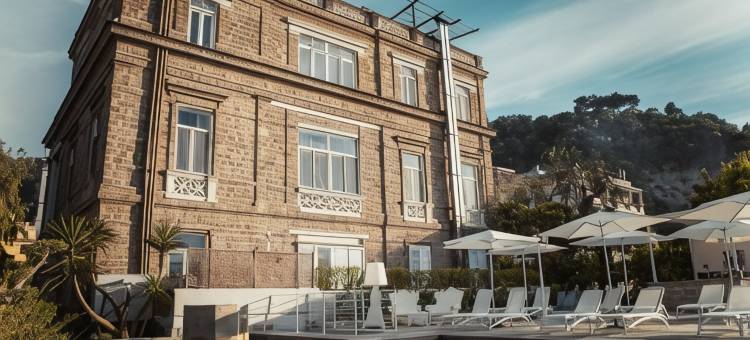 艺术之家 Spa 酒店(Artis Domus Relais & Spa)图片